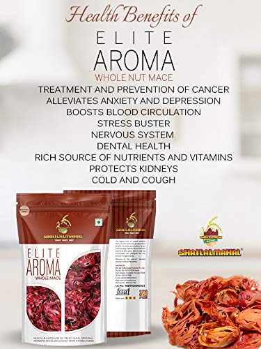 Health benefits of Elite Aroma Whole Mace (Javitri) – nutritious and aromatic Kerala spice by ShriLalMahal Group